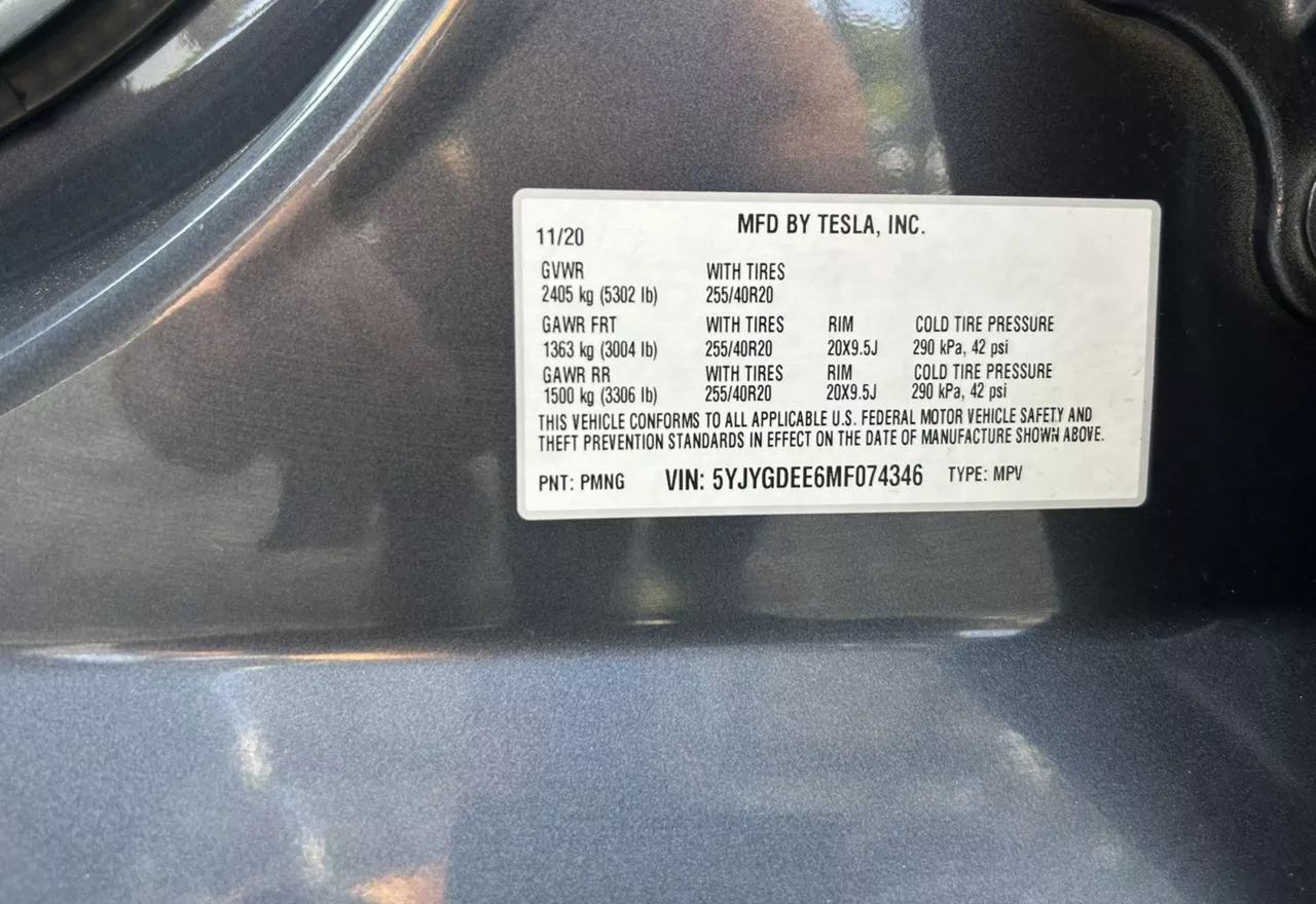 Tesla Model Y  75 kWh 2020371