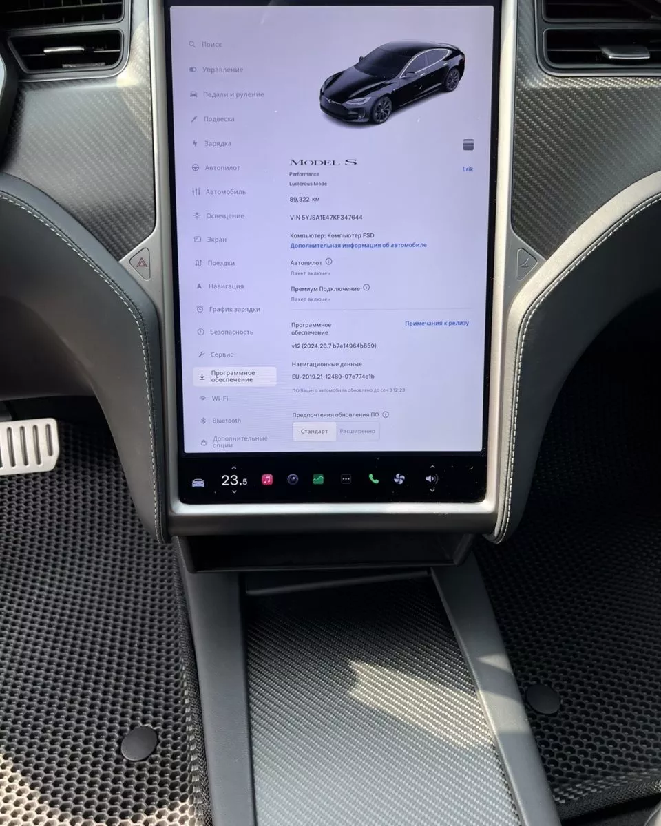 Tesla Model S  100 kWh 2019261