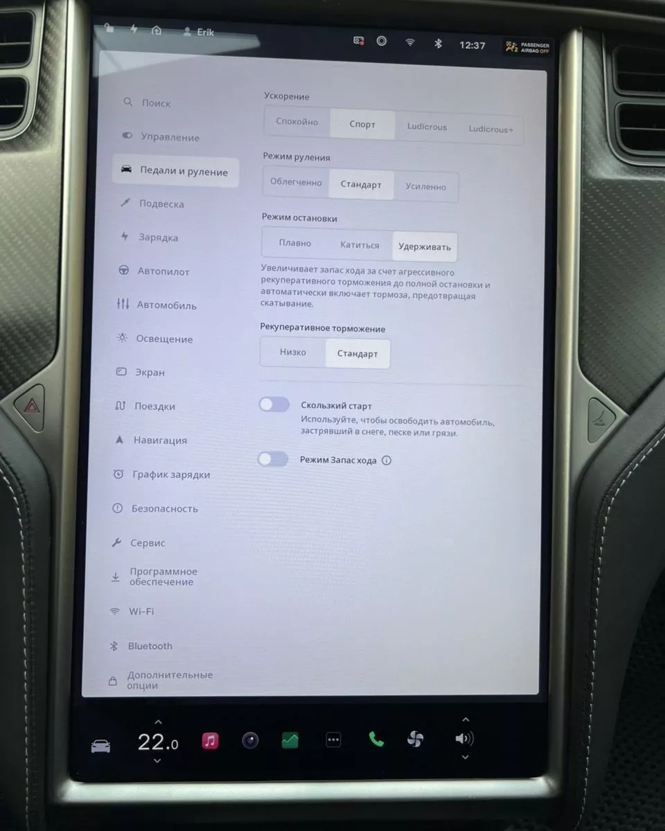 Tesla Model S  100 kWh 2019271