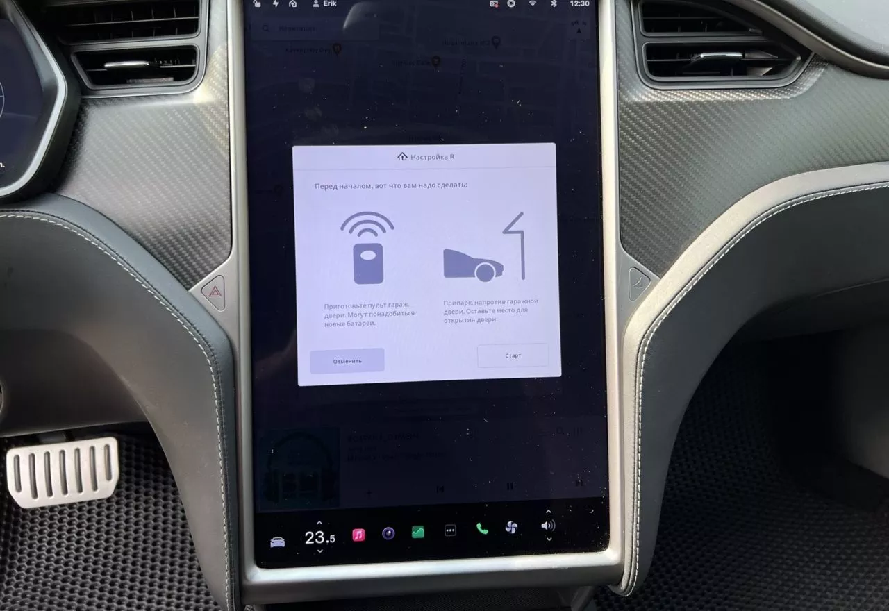 Tesla Model S  100 kWh 2019311