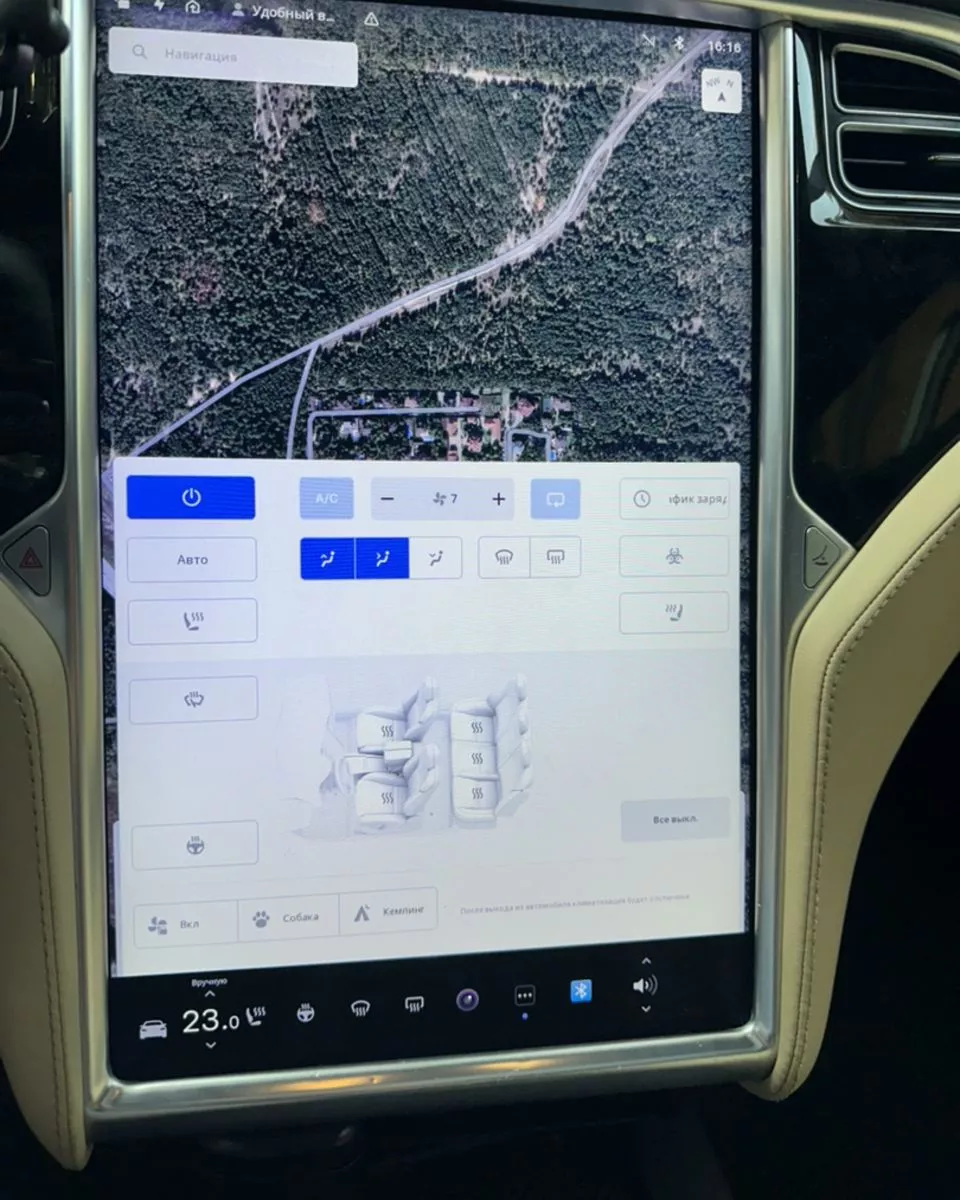 Tesla Model S  90 kWh 2016191