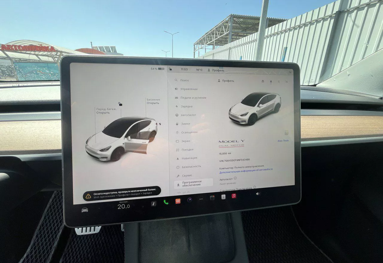 Tesla Model Y  82 kWh 202241