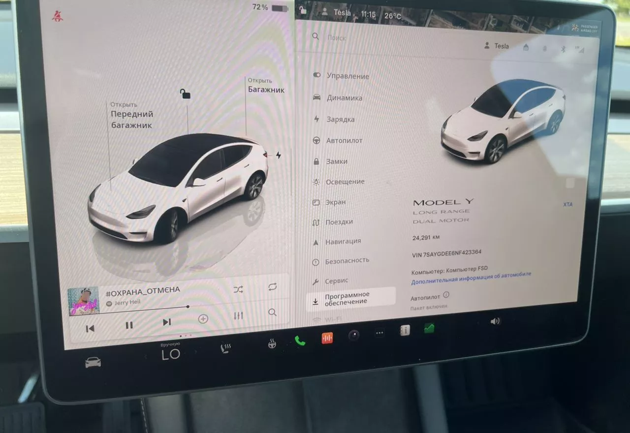 Tesla Model Y  82 kWh 202291