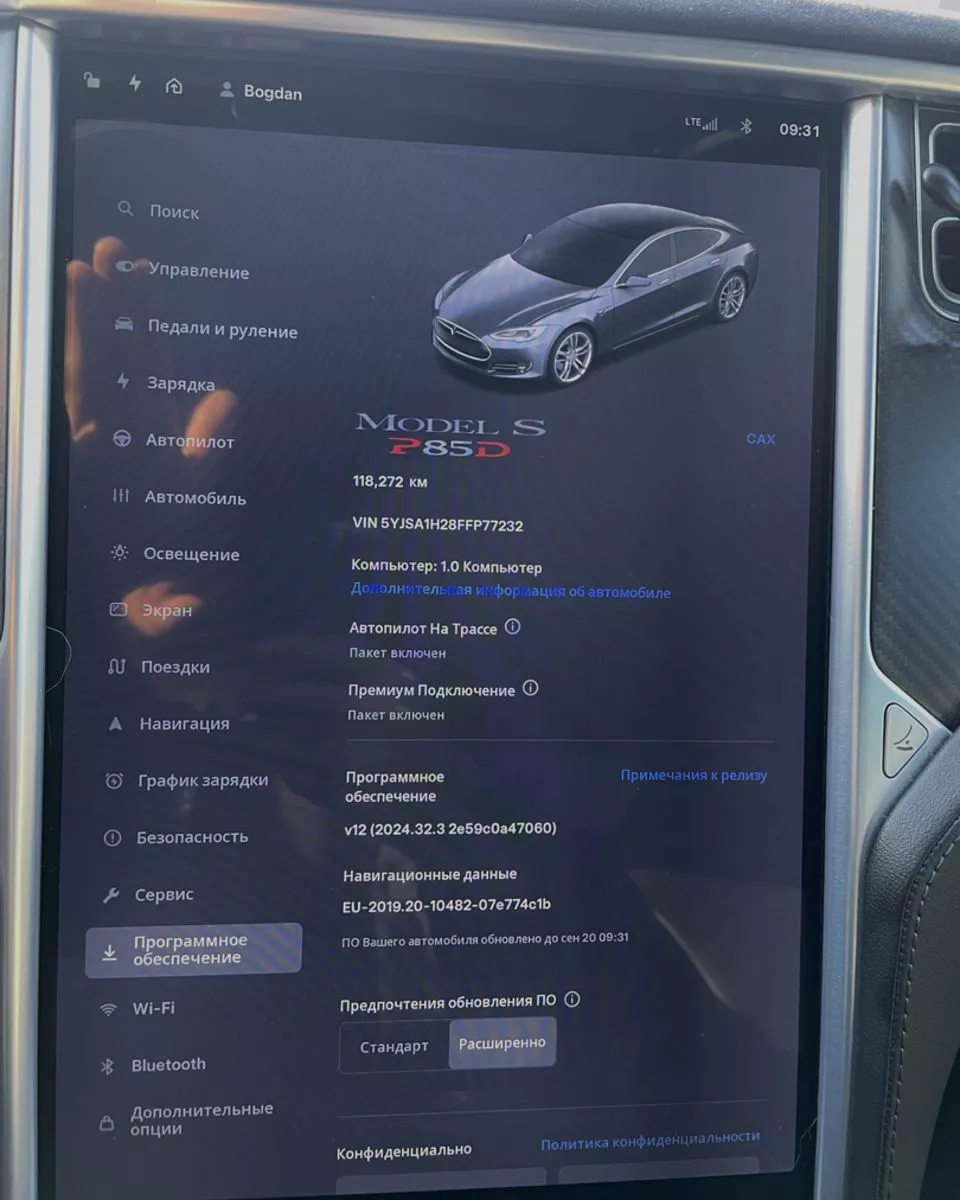 Tesla Model S  85 kWh 2015181