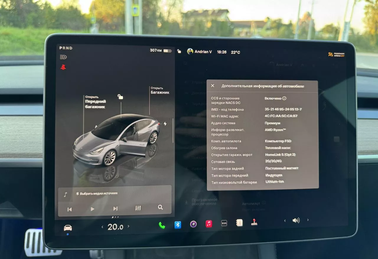 Tesla Model 3  82.5 kWh 2022191