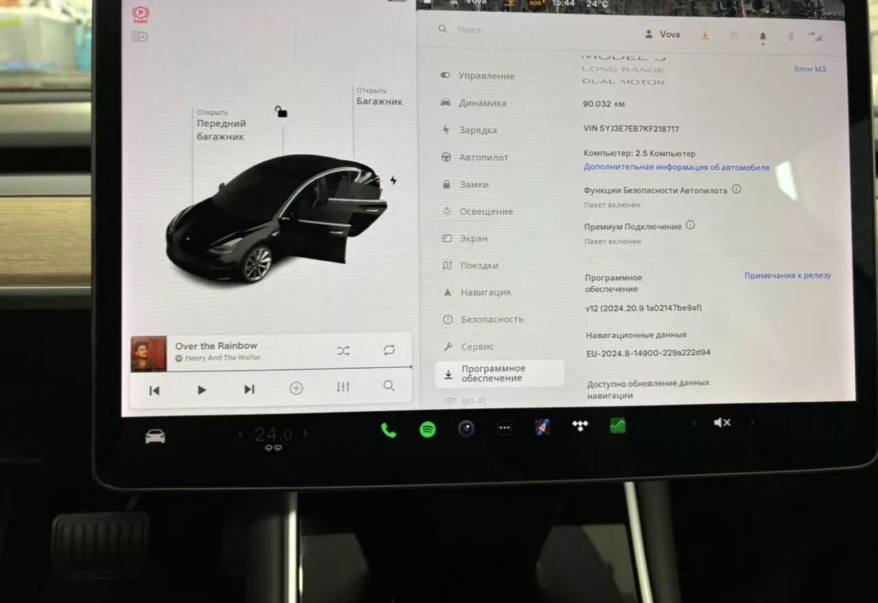 Tesla Model 3  75 kWh 2019151