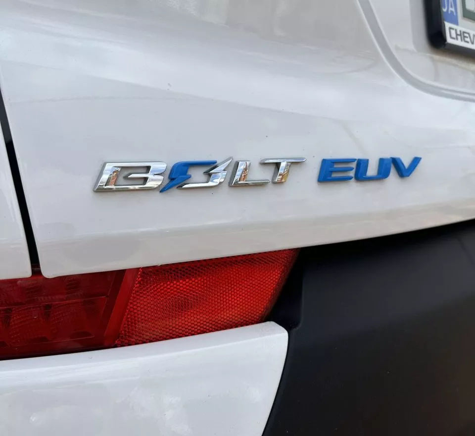 Chevrolet Bolt EUV  65 kWh 2021331