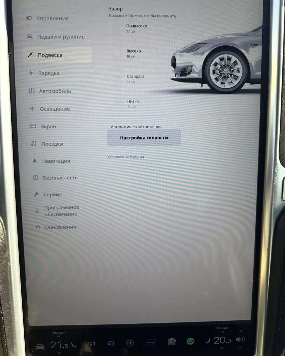 Tesla Model S  85 kWh 2013341