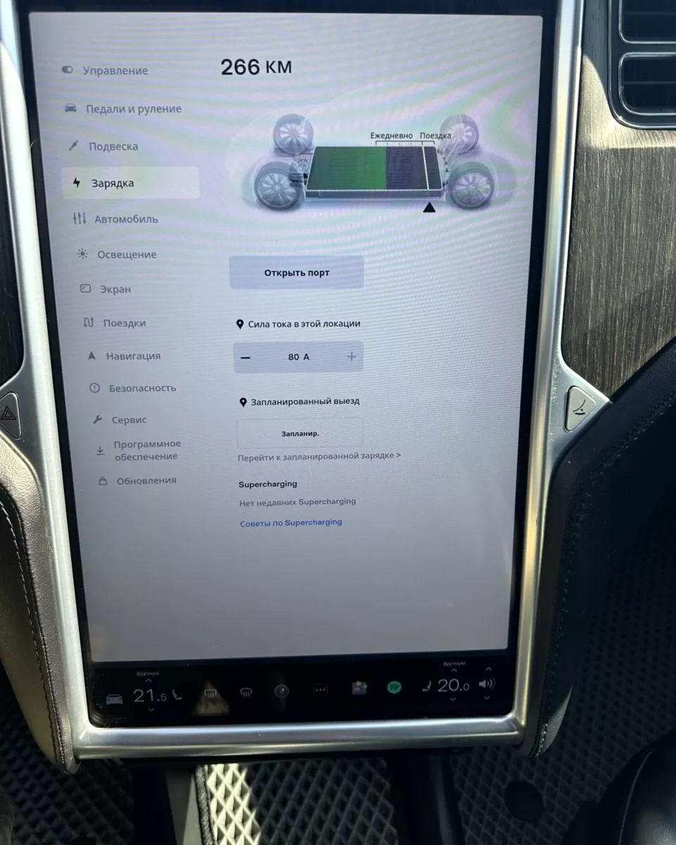 Tesla Model S  85 kWh 2013351