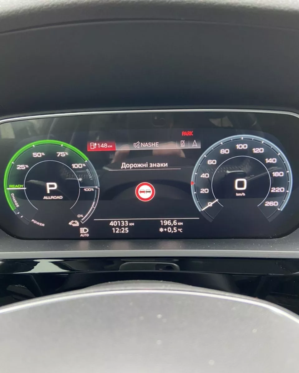 Audi E-tron  95 kWh 2019251