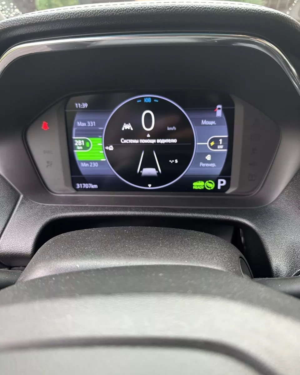 Chevrolet Bolt EV  65 kWh 2023101