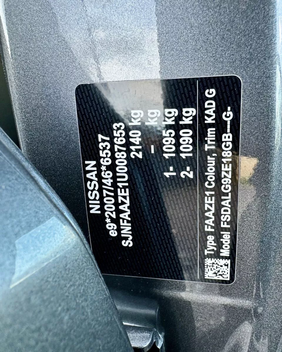 Nissan Leaf  62 kWh 2019211