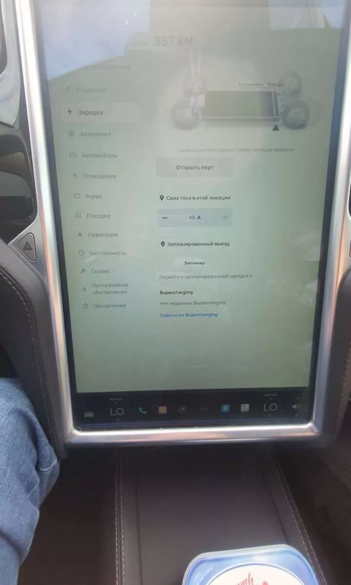 Tesla Model S  85 kWh 2015141