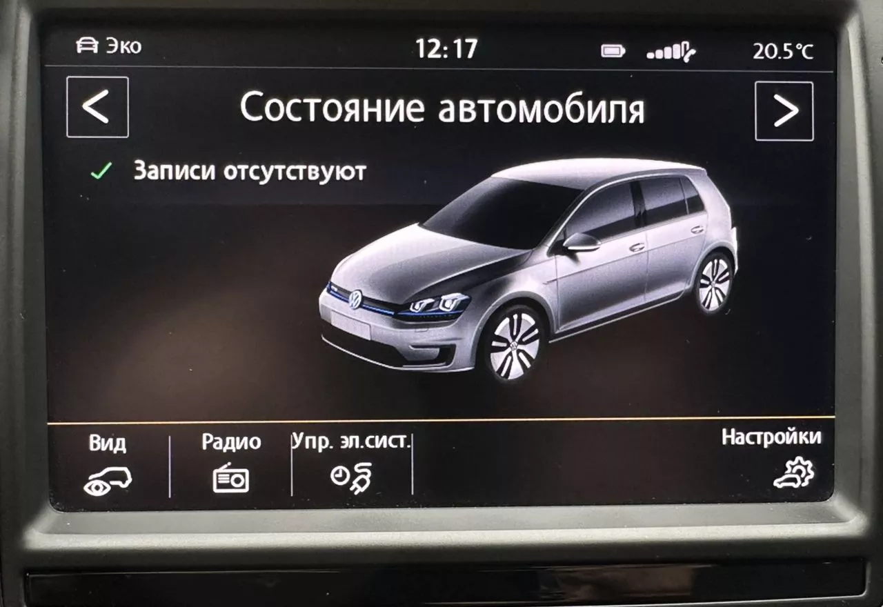 Volkswagen e-Golf  2014161