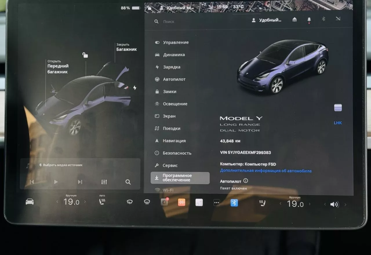 Tesla Model Y  82 kWh 2021251