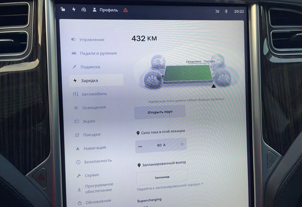 Tesla Model S  85 kWh 2013151