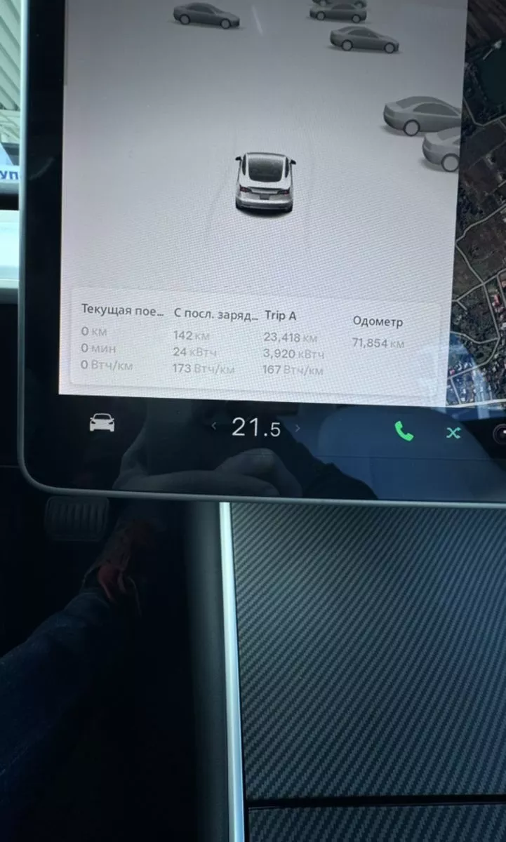 Tesla Model 3  2020201