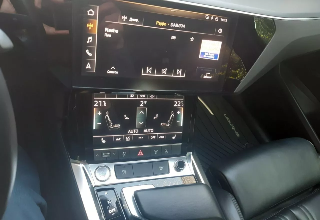 Audi E-tron Sportback  71 kWh 202081