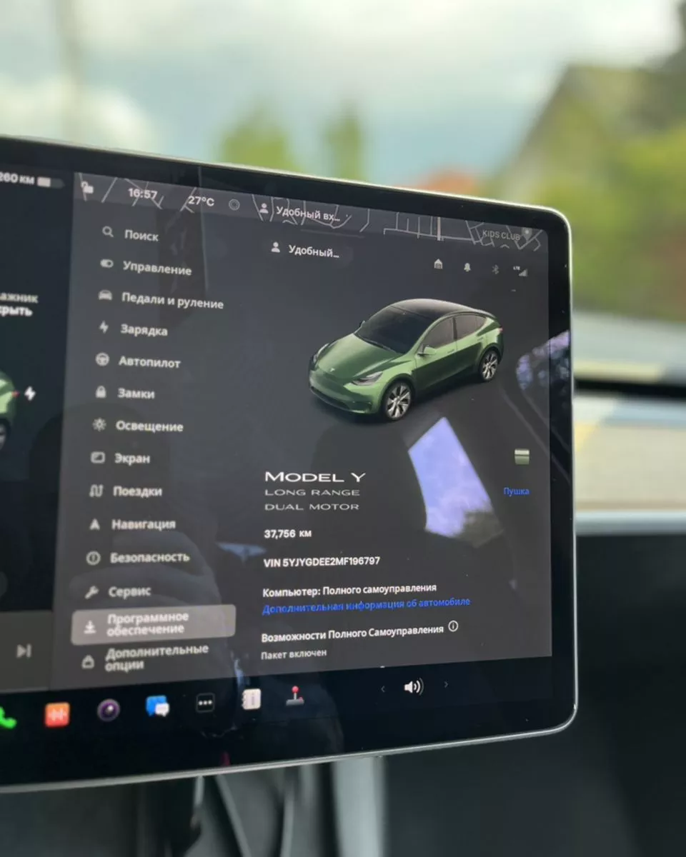 Tesla Model Y  82 kWh 2021281