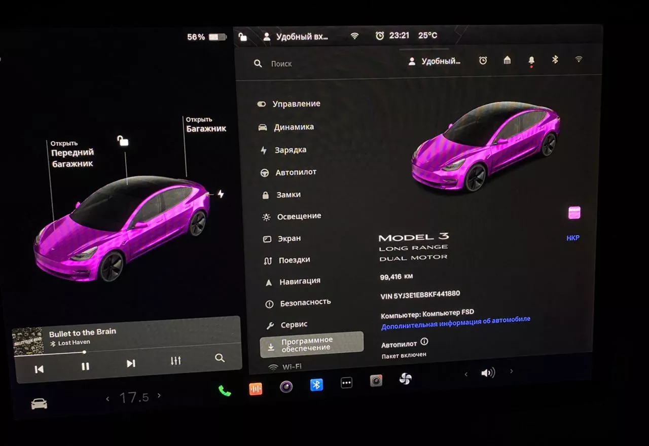 Tesla Model 3  80.5 kWh 2019151