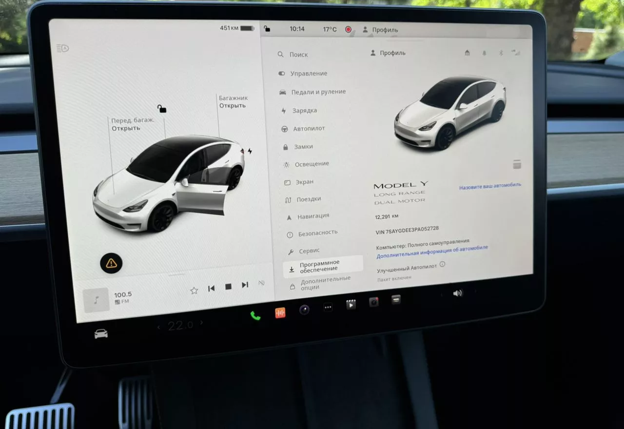 Tesla Model Y  82 kWh 2022221