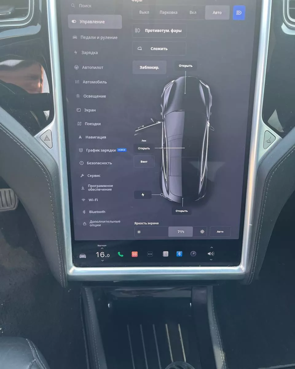 Tesla Model S  70 kWh 2015241