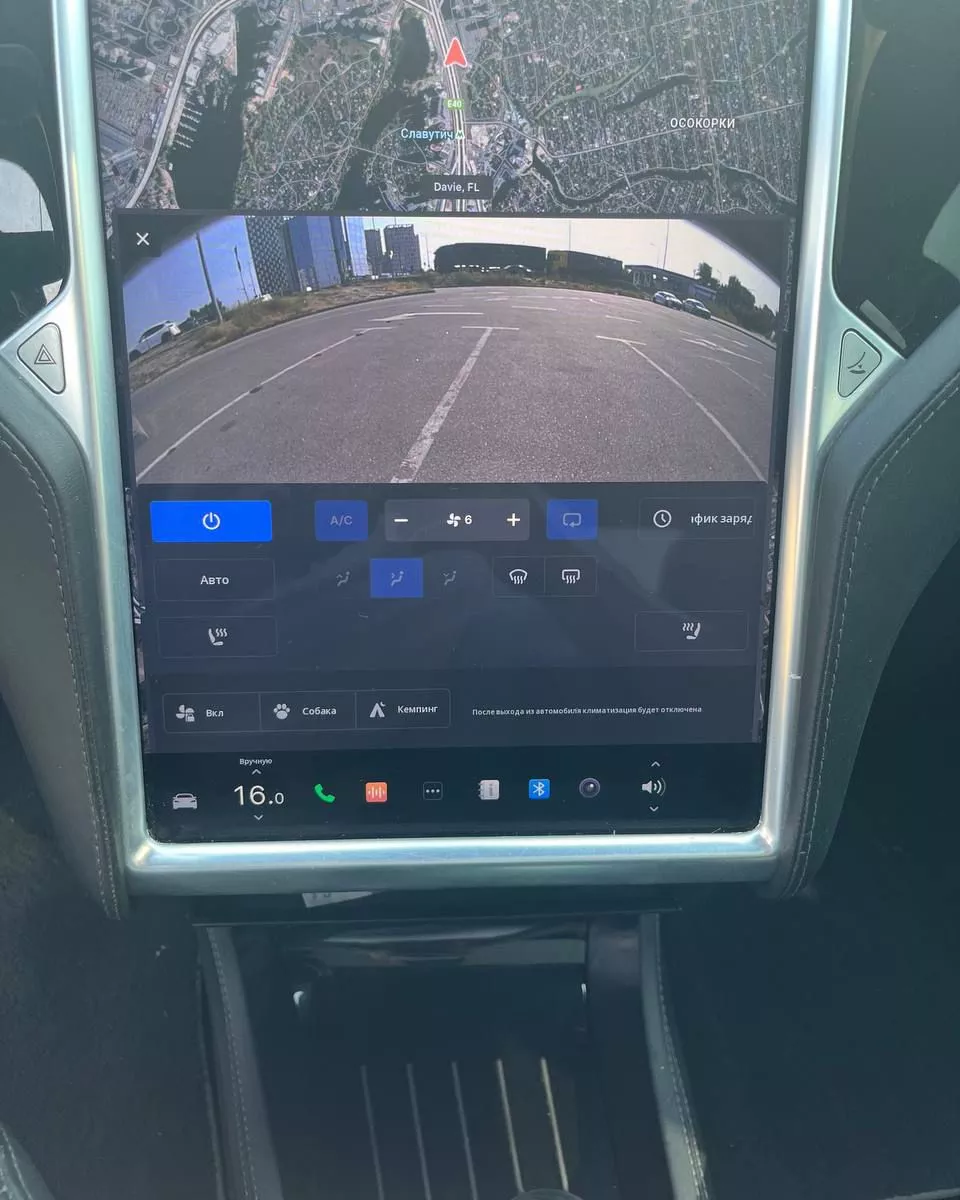 Tesla Model S  70 kWh 2015271