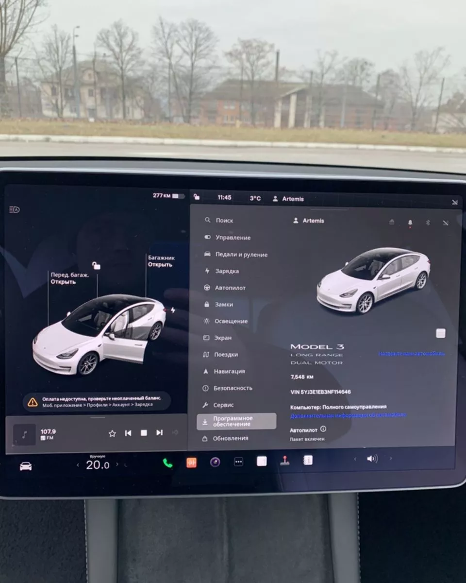 Tesla Model 3  82 kWh 2021221