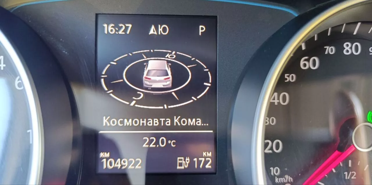 Volkswagen e-Golf  24 kWh 2014491