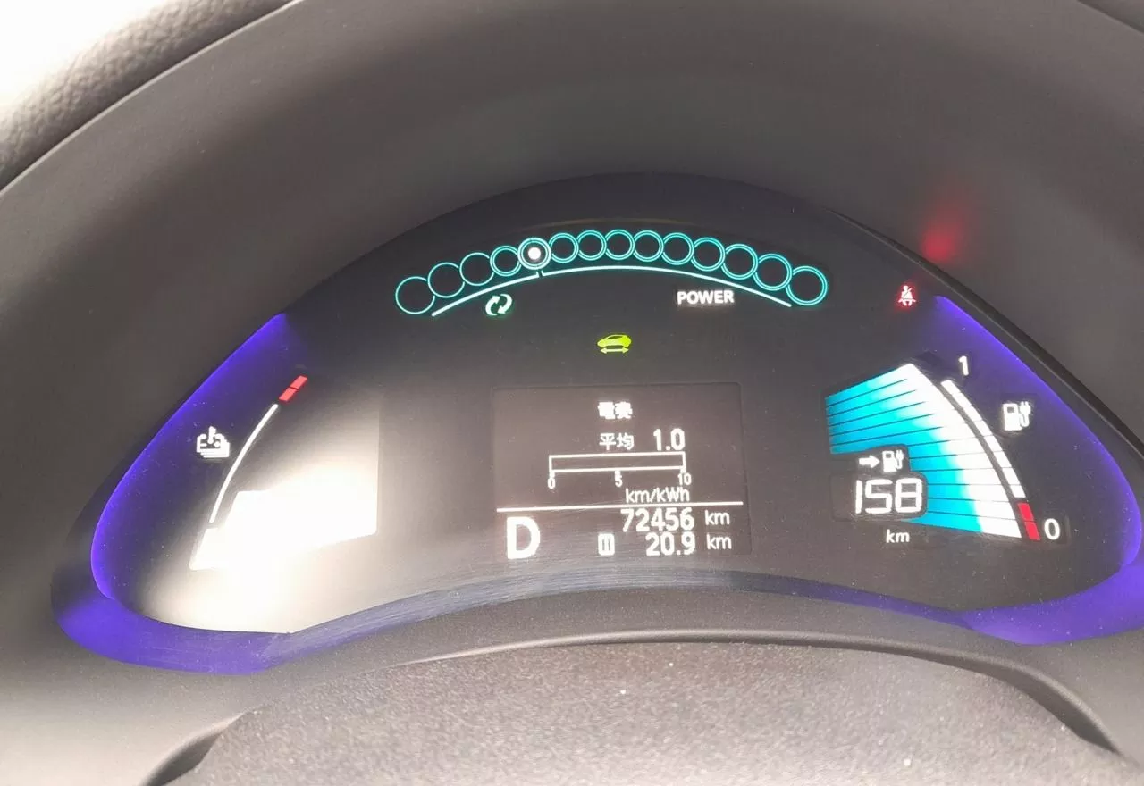 Nissan Leaf  30 kWh 201641