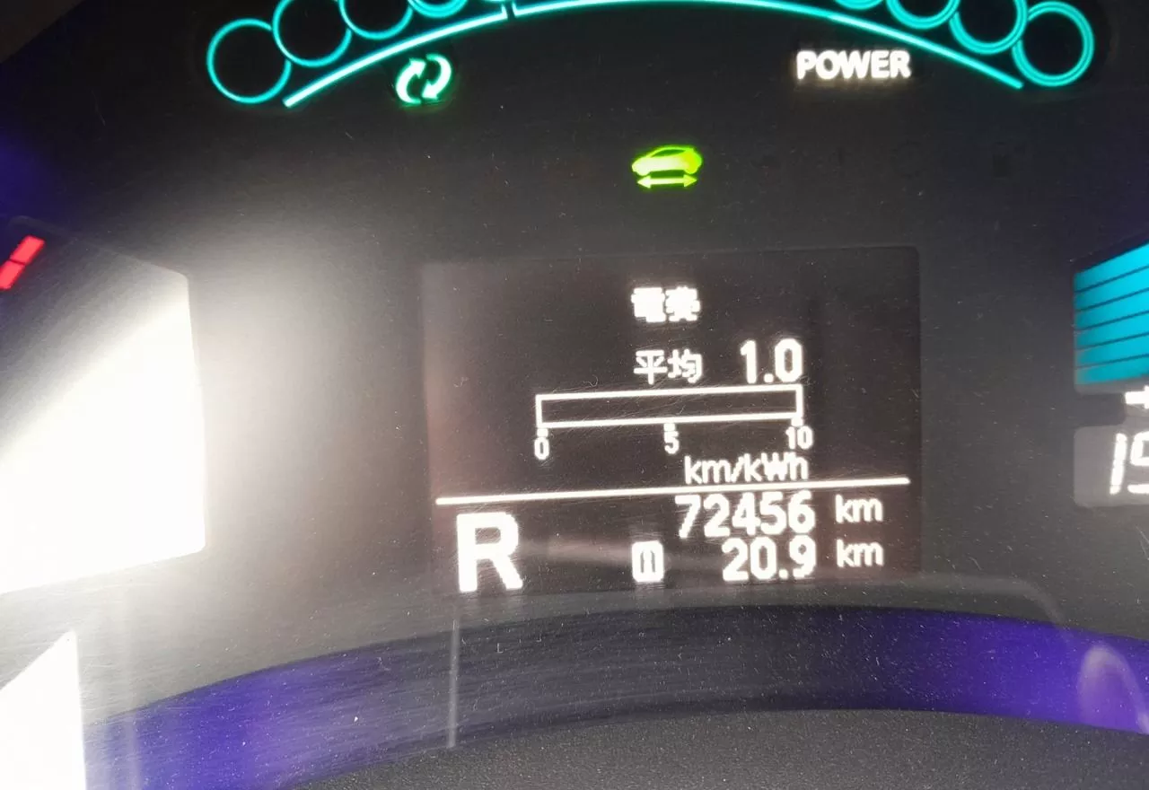 Nissan Leaf  30 kWh 2016181