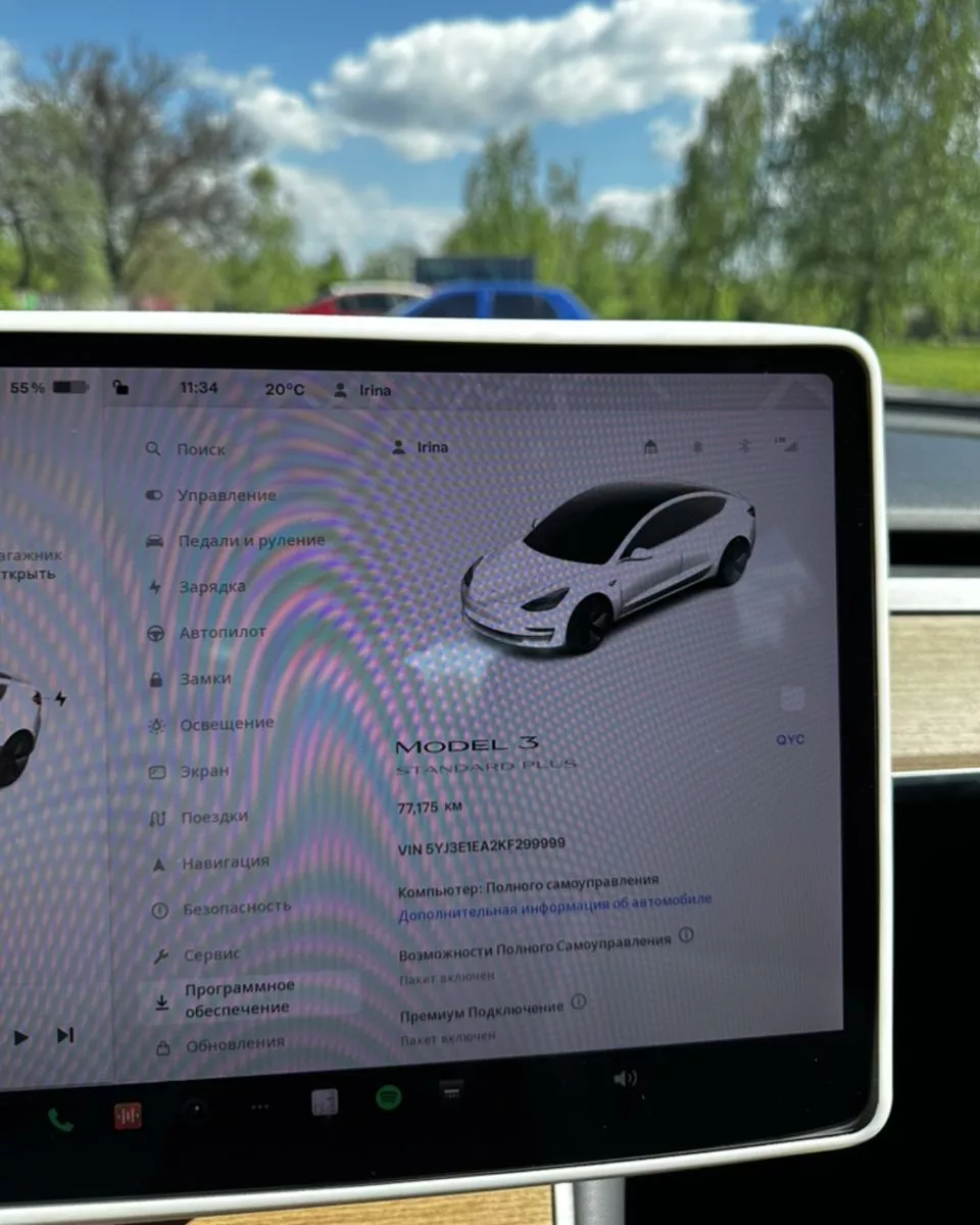 Tesla Model 3  54 kWh 201961