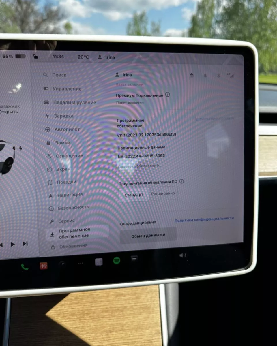 Tesla Model 3  54 kWh 201971