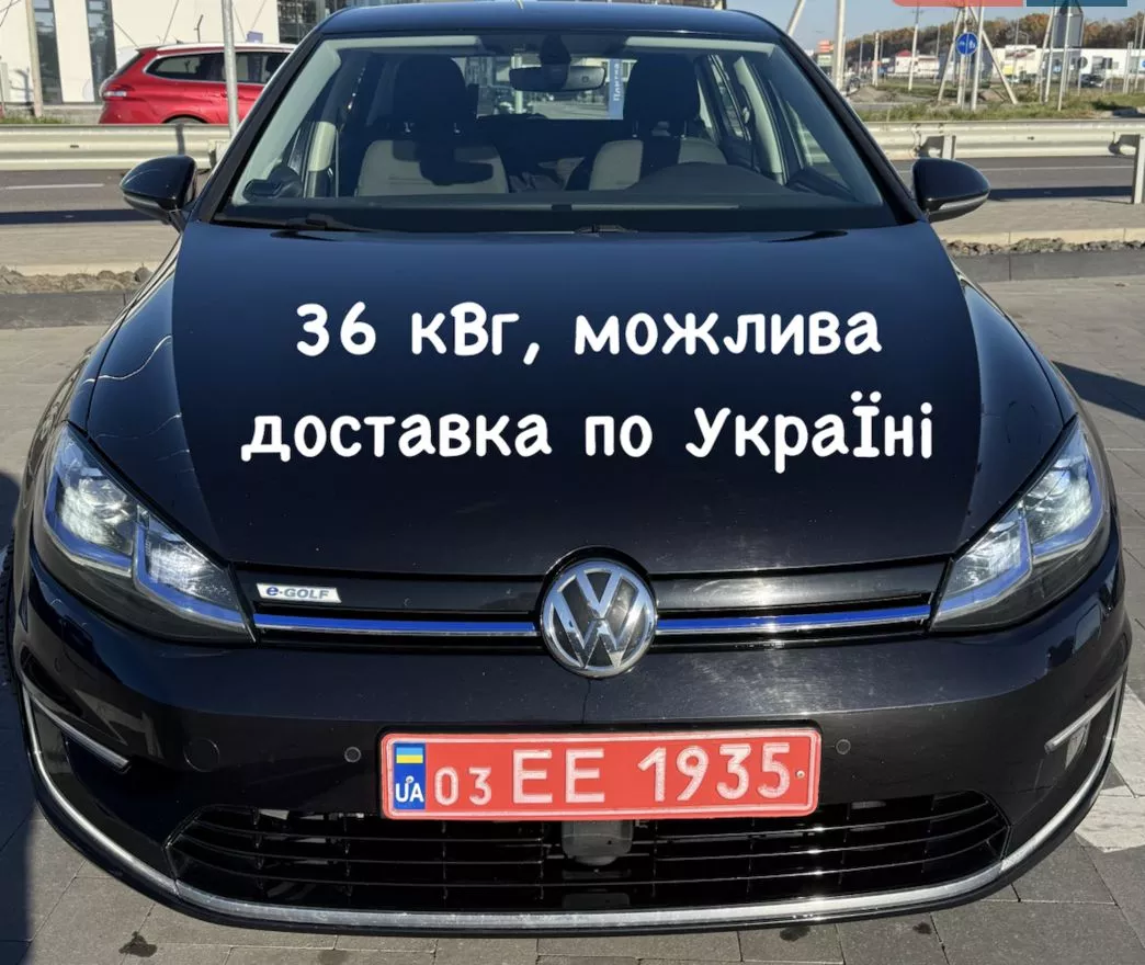 Volkswagen e-Golf 