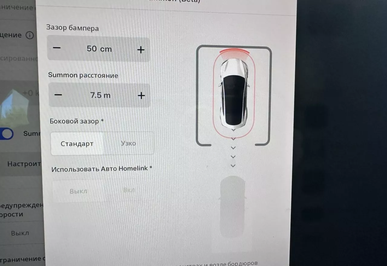 Tesla Model S  100 kWh 2022291