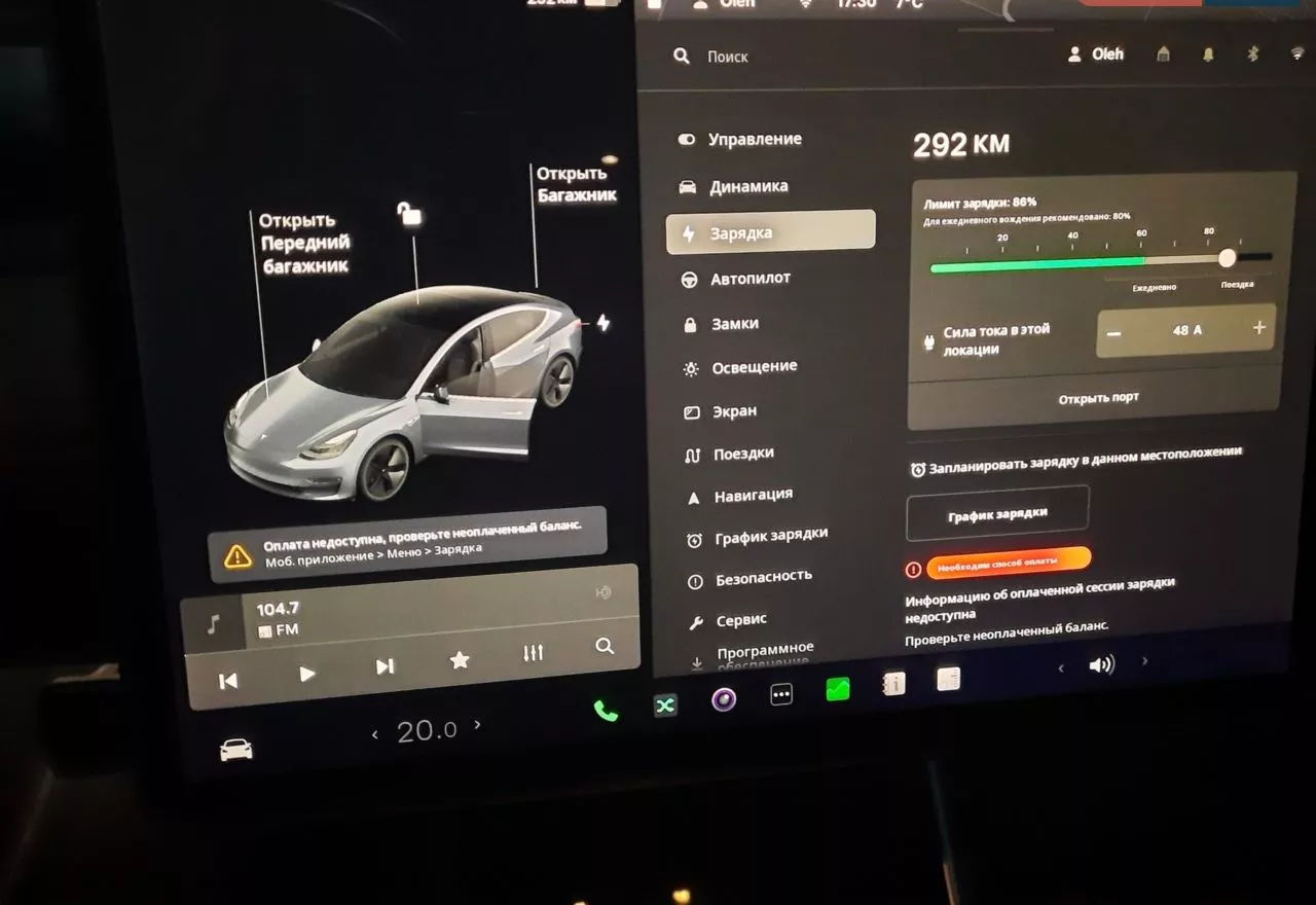 Tesla Model 3  75 kWh 2018231