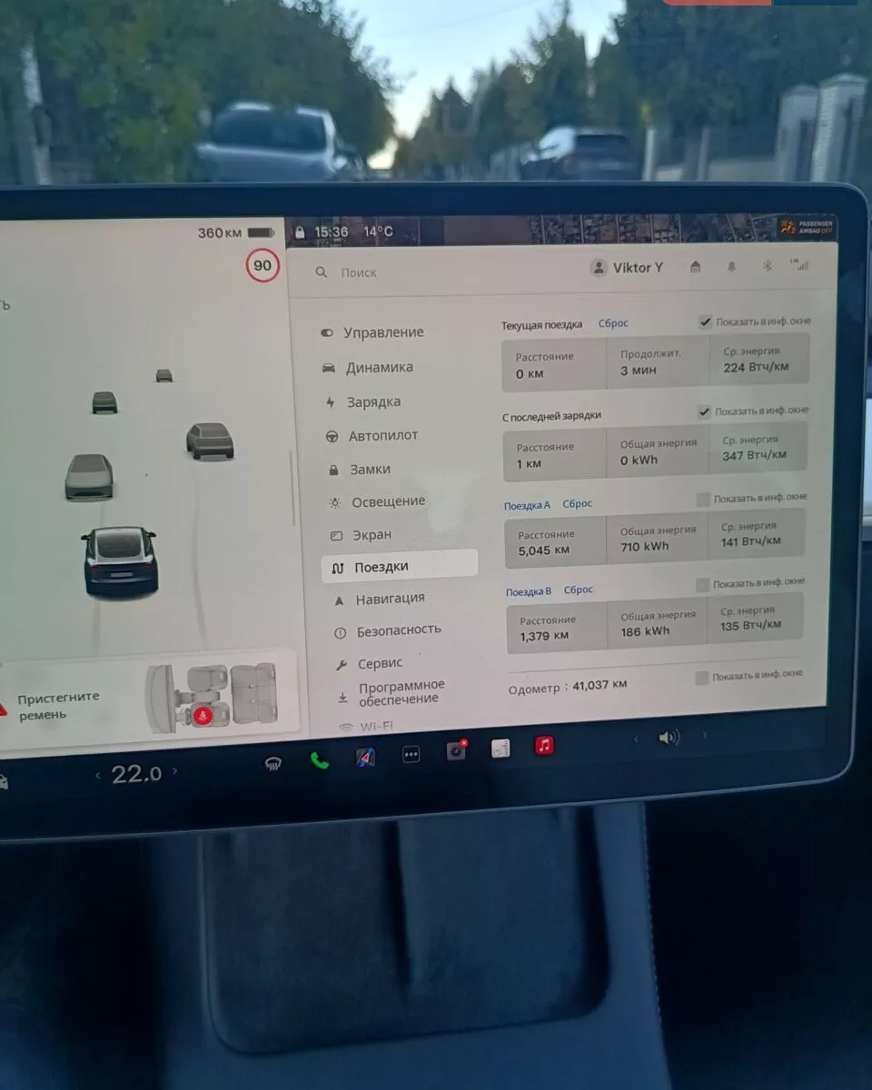 Tesla Model 3  62 kWh 2022131