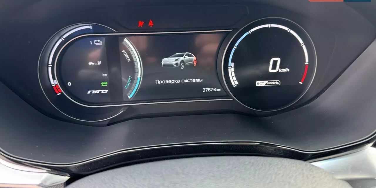 Kia Niro  64 kWh 2021181