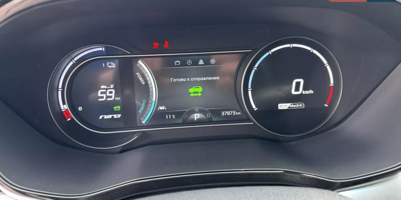 Kia Niro  64 kWh 2021191