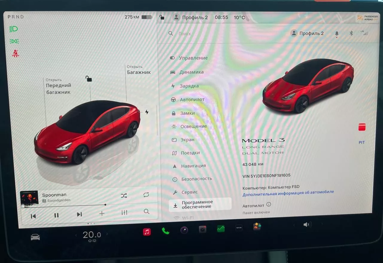 Tesla Model 3  82.5 kWh 2022101