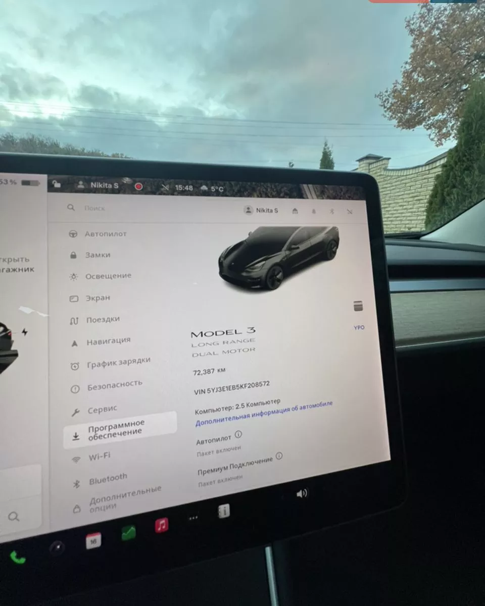 Tesla Model 3  80.5 kWh 2019141