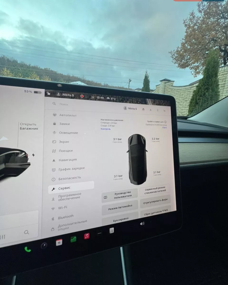 Tesla Model 3  80.5 kWh 2019151