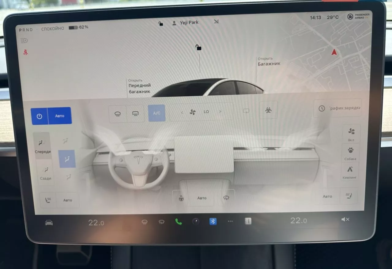 Tesla Model Y  82 kWh 2023231