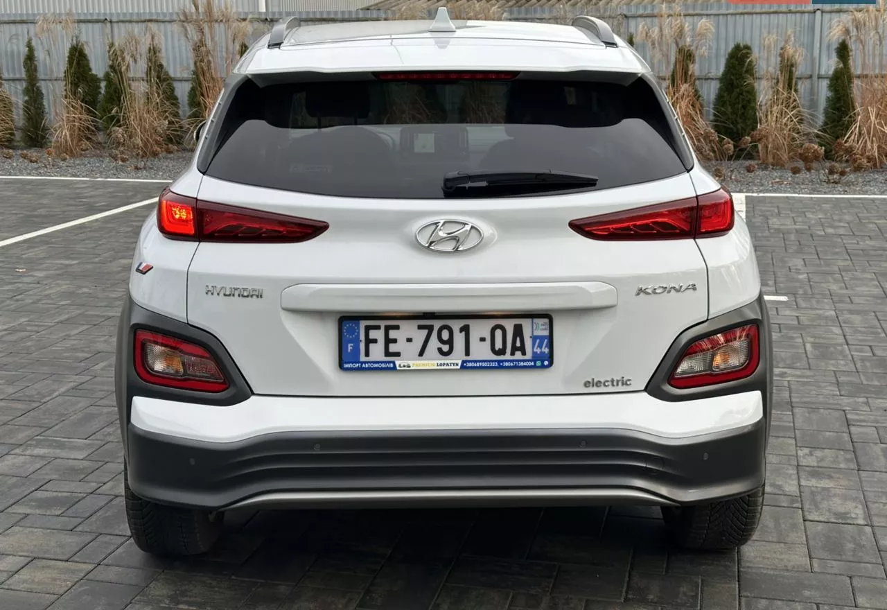 Hyundai Kona  64 kWh 201951