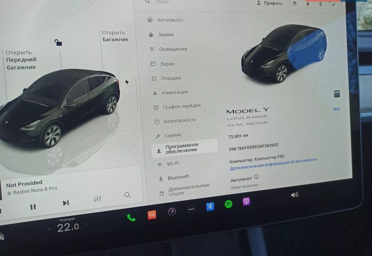 Tesla Model Y  82 kWh 202211