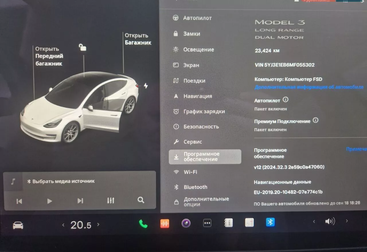 Tesla Model 3  82 kWh 202111