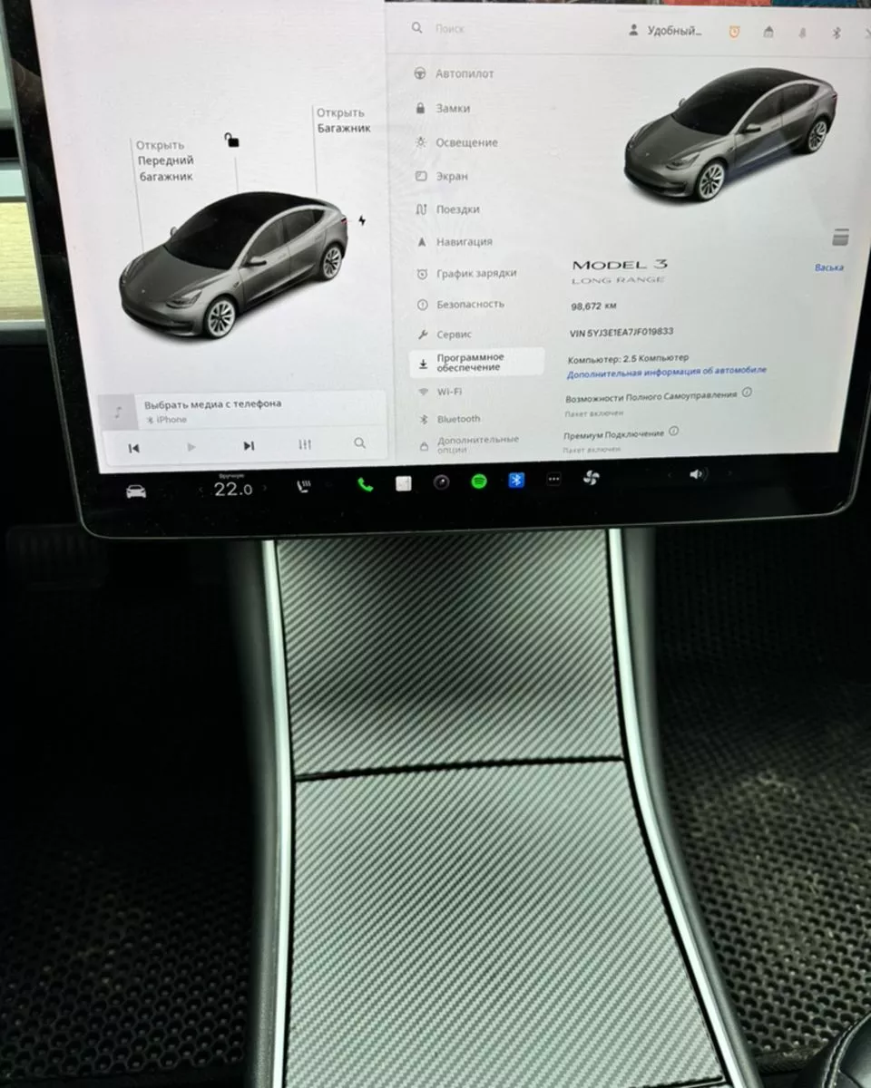 Tesla Model 3  75 kWh 201811