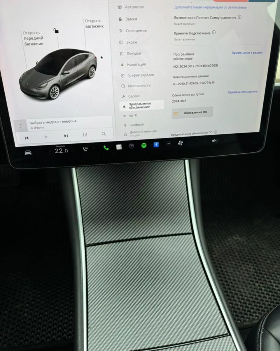 Tesla Model 3  75 kWh 201821