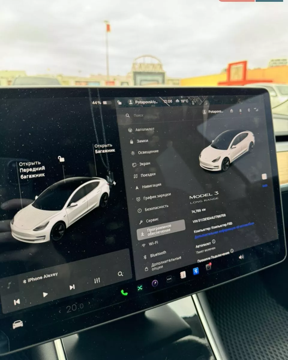 Tesla Model 3  75 kWh 2020391