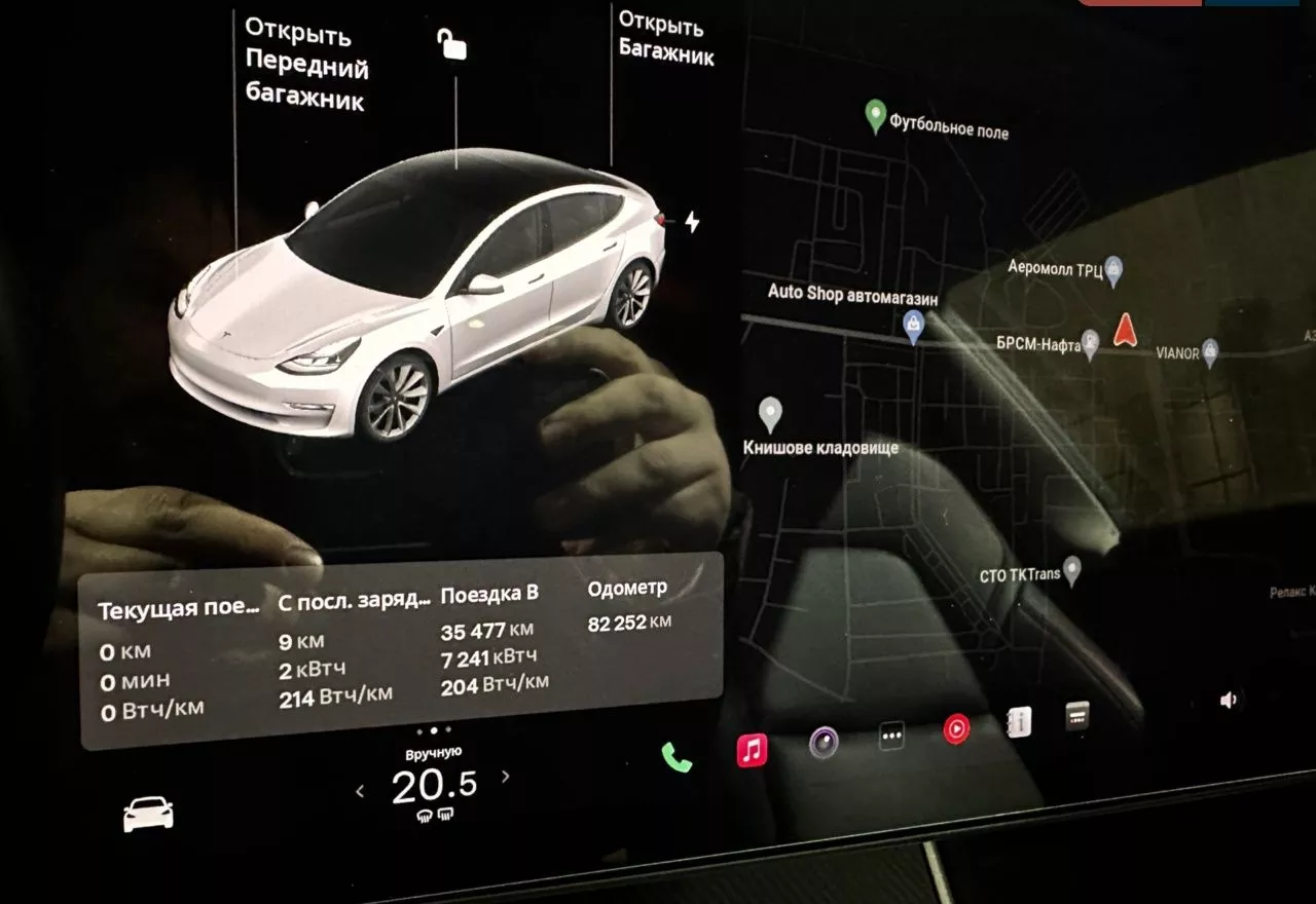 Tesla Model 3  75 kWh 2019181